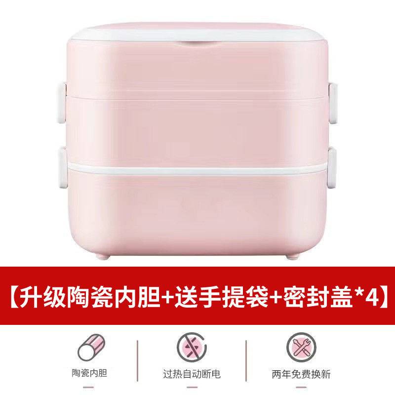 Lonchera eléctrica que se puede enchufar y calentar, lonchera multifuncional para cocinar al vapor, mini arrocera~ una unidad