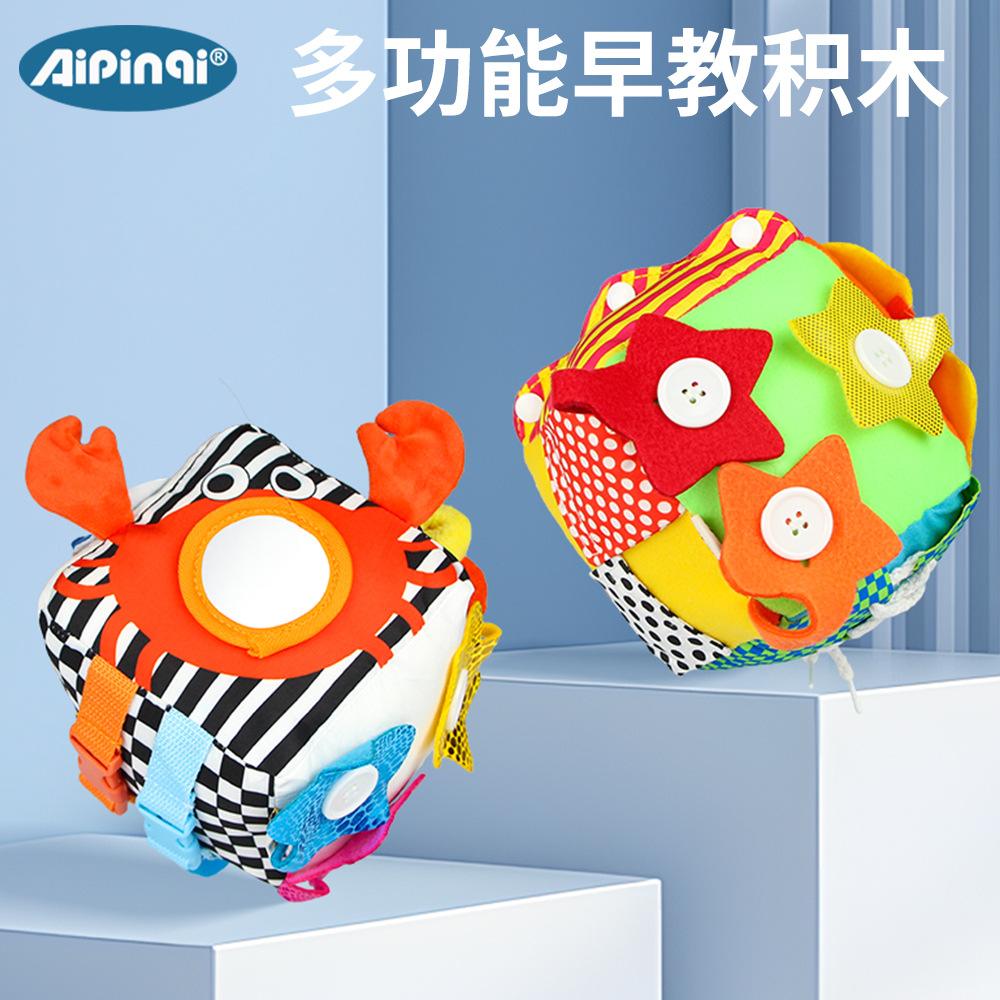 Kids' Toy