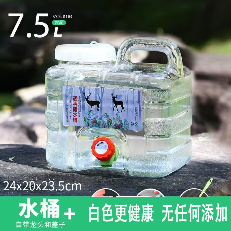 自家用車用屋外バケツ貯水タンク、蓋付きプラスチックバケツ、ミネラル水蛇口付き自動運転、純粋な水の貯蔵|undefined