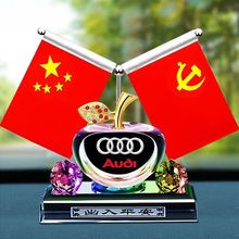 2024新款车内国旗党旗香水中控台高档内饰装饰用品大全汽车摆件