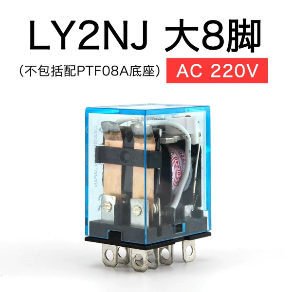 LY2NJ AC220V
