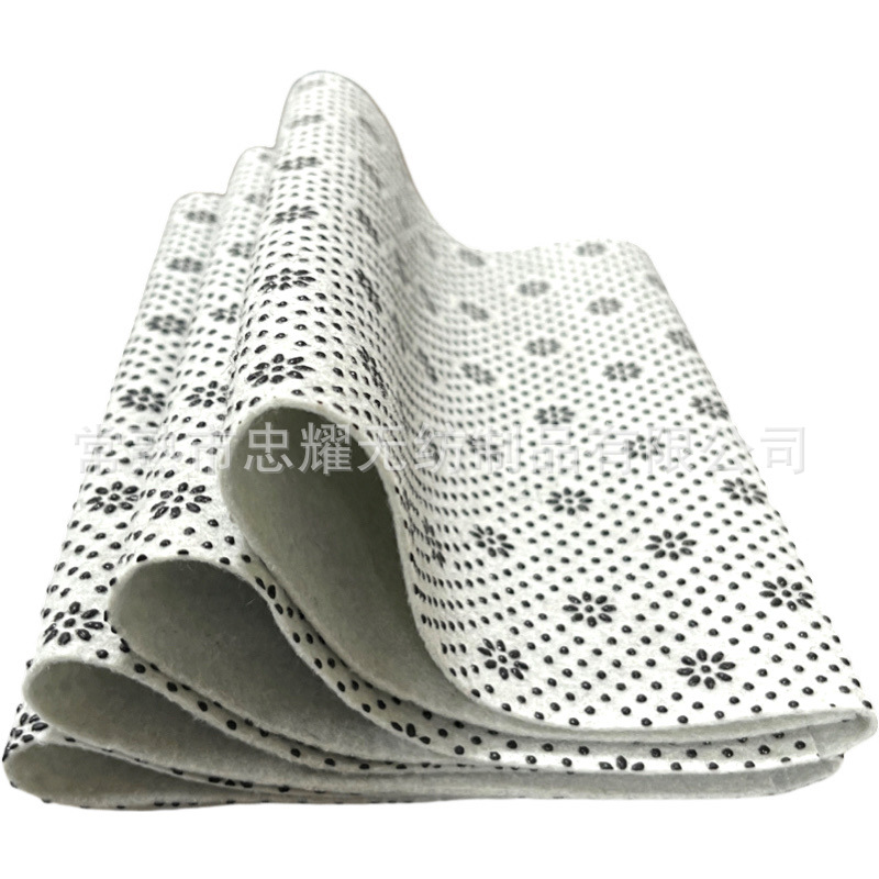 厂家供应防滑地垫底布地毯复合底布针刺滴塑无纺布PVC点塑毛毡布