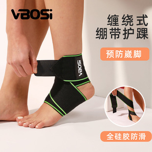 VBOSI�����Ӊ��\���o�׷����_���z�����Ӊ��������P���o�����l