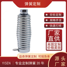 4.5mm���{�\��U�쾀���ɵ��� �쾀����