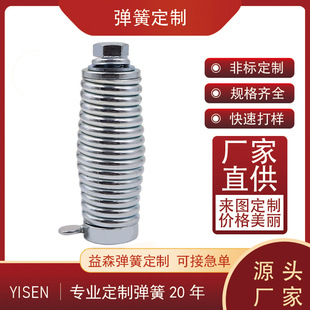 4.5mm���{�\��U�쾀���ɵ��� �쾀����