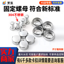 ܇�ƹ̶���܇�Ƽܷ��I�̶��ݽz�̶���ͨ�ÿ�ʽ���տ����տ��ݽz