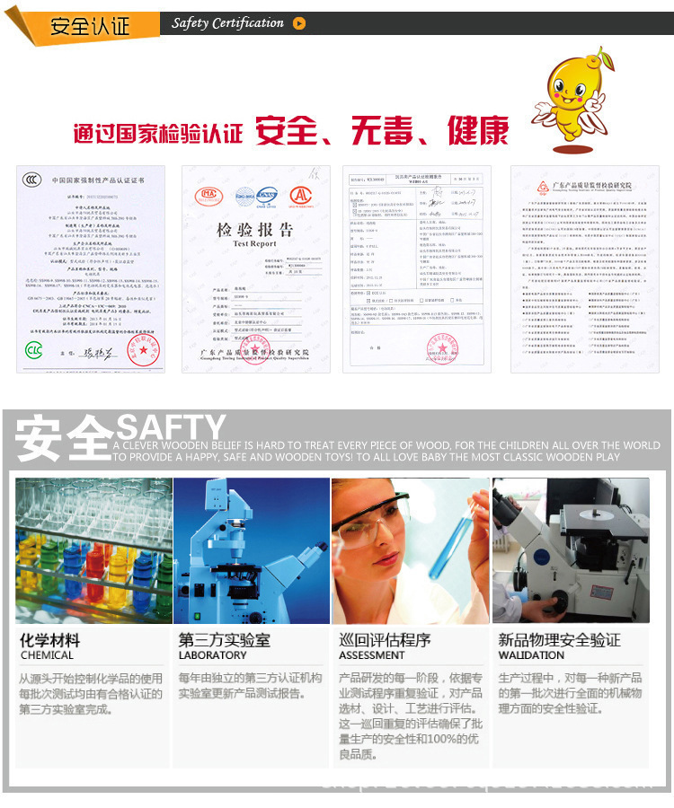 儿童飞碟发射器旋转飞盘玩具玩具啪啪手环飞天陀螺发光竹蜻蜓手表详情13