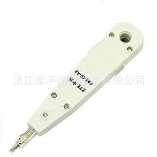 FA6-09a1 Line Cutter FA6-09B1 Card Knife FA6-09a2 MDF Audio Patch Panel Cutting Tools