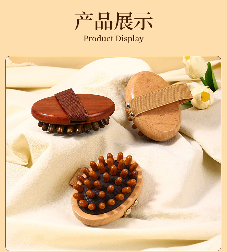 Sandalwood Body Gua Sha Massage Brush Meridian Comb for Belly Legs Waist Scalp Care preparation