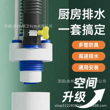 ʡ���g�N����ˮ�^��ˮ����ͨ���^����������ˮ����ˮˮ�۷��緵ζ