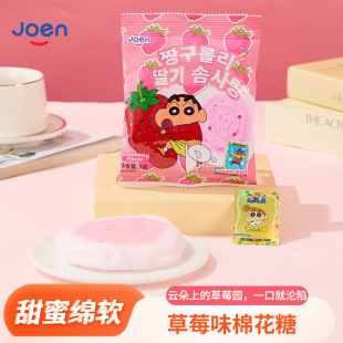 �n���M��Joen��ݮζ����ζ�޻���9g�ǹ��Ⱥ��N����ʳܛŴ�M���ǹ�