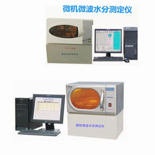 ΢��ˮ�֜y���x ΢�������Ʒ�K�ԄӷQ��Ӌ��ˮ�ֺ������ǻ��O��