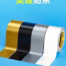 ���p�N�lˮ�۷�ˮ�N��ù�l��̨߅�p϶��߅�l��ճ�N�������N�l���g