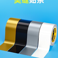 美しい継ぎ目ステッカー、シンク防水ステッカー、防カビストリップ、コンロサイド隙間エッジシールストリップ、粘着式キッチン耐油ステッカー、バスルーム