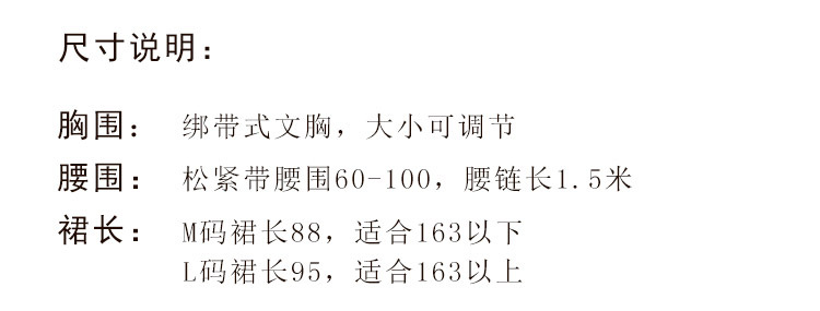 详情_06.jpg