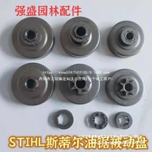 ��˹�٠�170 251 250 381 382 һ�w���w����݆ ���ӱP �x�ϵ�