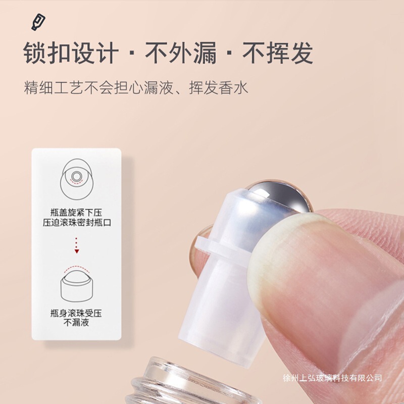 旅行ポータブルエッセンシャルオイルボトル 10 ミリリットルローラーボールボトル空ボトルつや消し香水詰め替えローラーボールボトルサンプルガラスボトル|undefined