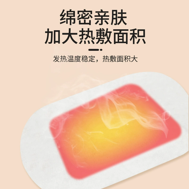 Warm stickers, legs patch with bitter wormwood with ginger, wholesale