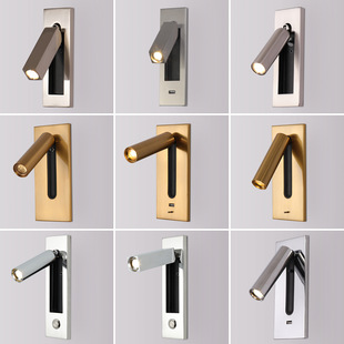 Cross-Border Engineering Hotel Reading Wall Lamp Embedded Wall-Mounted Lamp Bedroom Bedside Reading Wall Lamp High-End Switch