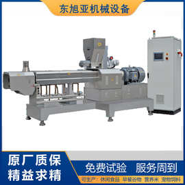 小零乳饼食品生产线设备 夹心米果膨化机械 休闲米果卷制作机器