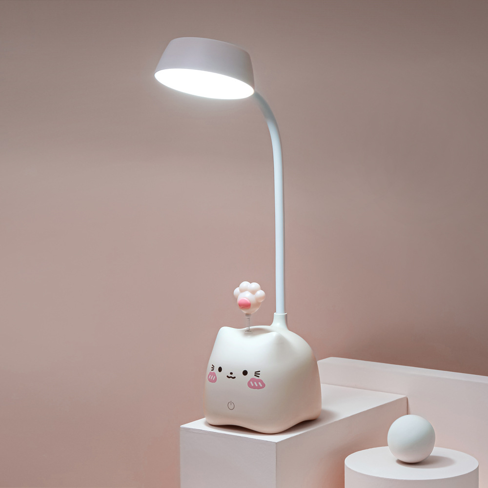 8105 摇摇趣味护眼台灯