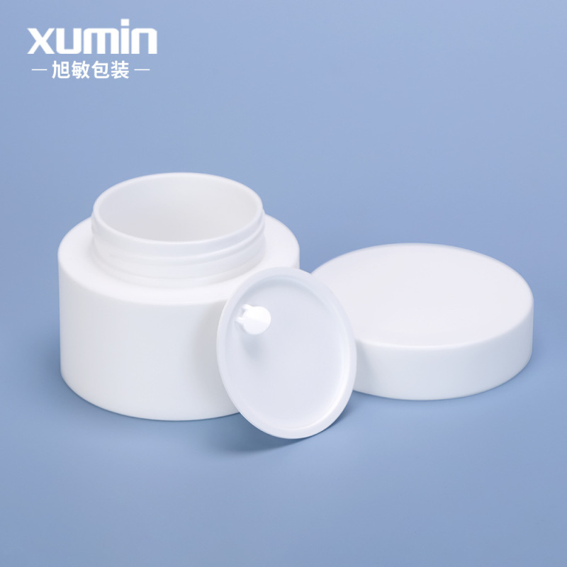 旭敏現物30g 50g 100gクリーム瓶化粧品マスク分注瓶ppプラスチックボトルクリーム缶|undefined