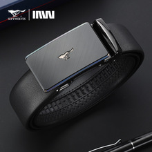 【七匹狼】正品皮带男士商务自动扣皮带批发腰带礼品高级感裤带