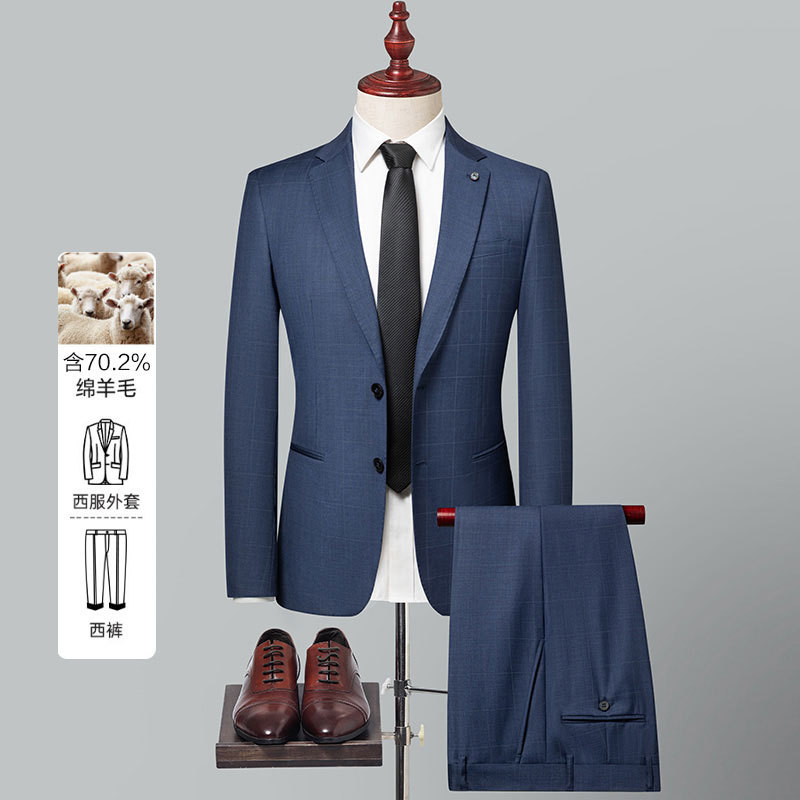Men's 70% Sheep Wool Suit suit Blue Grey Pattern Business Casual Fashion Wedding Dress Professional Wear Slim Fit
