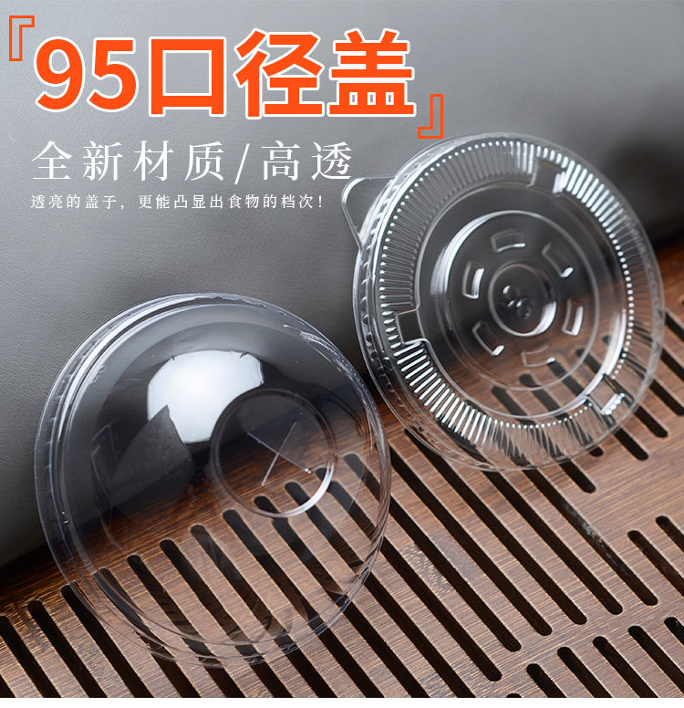 详情_01.jpg