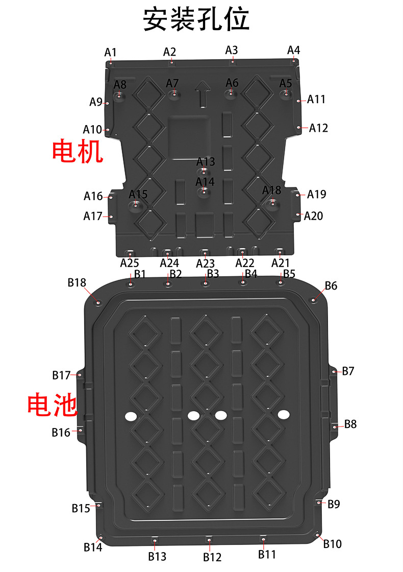 24-25年比亚迪元UP详情1.jpg