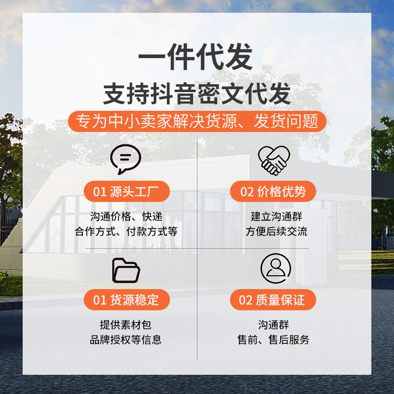 磨砂适用三星S25手机壳TPU直边精孔S25FEA17保护套A06防摔全包软|undefined