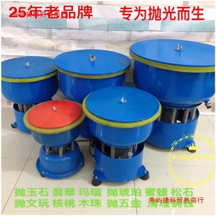 ��ʯ���Ӓ���C��C�����Ͱ�����ĥ�C����ȫ�Ԅ���Ͱ��ĥ�C