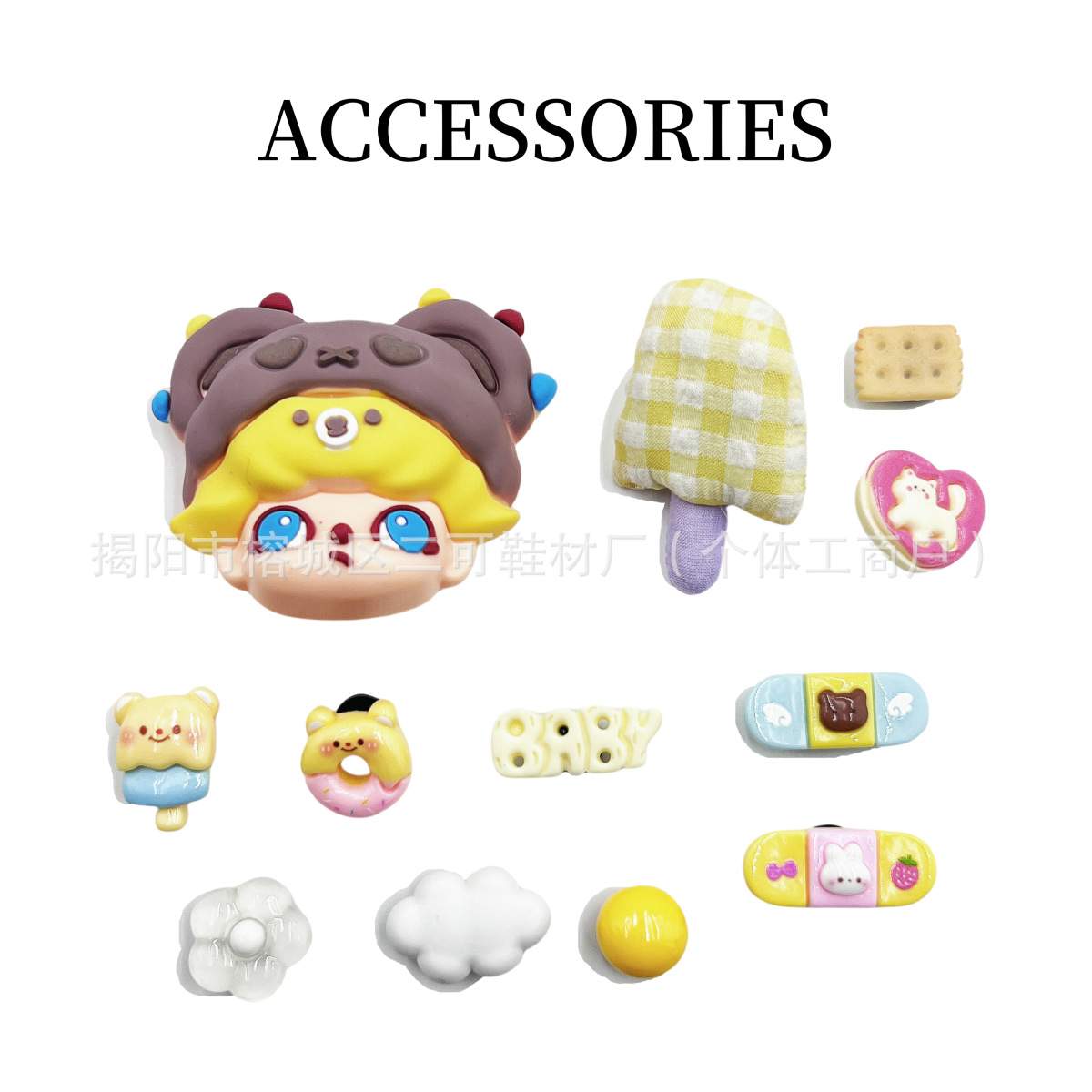 Animación de dibujos animados crema queso niños agujeros zapatos accesorios de flores diy con hebilla desmontable hebilla de zapatos