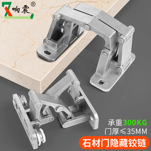 Stone door invisible hinge hidden outward opening invisible door hinge fire hydrant box tube well door thick door concealed hinge adjustable
