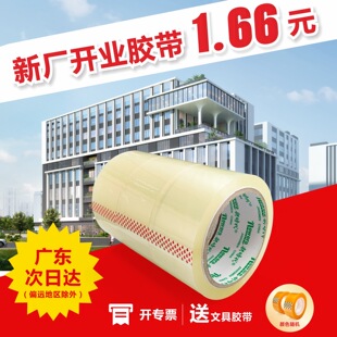 1Ԫ�z���̴aС��50Yһ���Է����Ҵ���z��