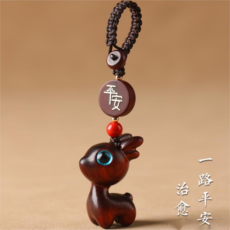 All the way safe sandalwood deer Keychain Car pendant exquisite cute men and women couple mobile phone chain pendant
