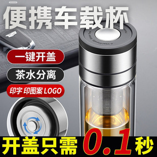 ����貣�����p�Ӳ�ˮ���xһ�I�������w��yˮ���豭��ʿ�ݲ茣��
