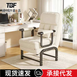 办公室午休午睡神器折叠躺椅家用电脑椅可坐可躺两用懒人沙发椅子