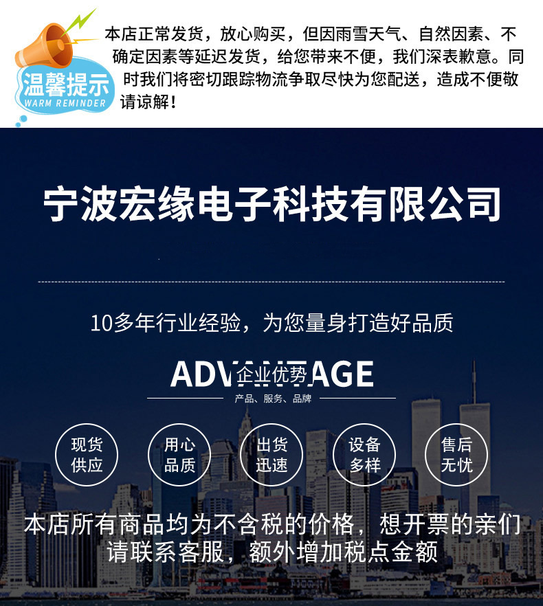 O1CN01anijYf1IyBP4m9c84_!!2213