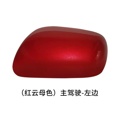Mirror Housing 07 to 13 | Rear mirror/rearview mirror assembly - on-the-left-of-the-main-driver-red-mica-color