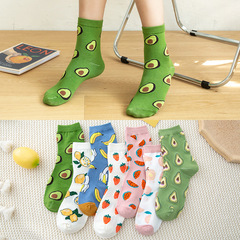 Socks for Girls - Korean Style Trendy Medium Socks, Japanese Style Long Socks, Autumn/Winter Medium Socks, Student Cute Cartoon Fruit Medium Socks