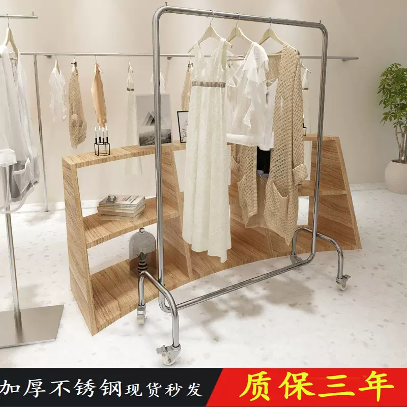 服装店展示架不锈钢带轮子银色中岛落地架陈列架服装展示架服装架