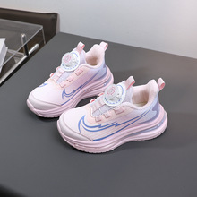 �������޼ӽq27-38�a�д�ͯ�\��Ь�p��Ʒ��ͯЬŮͯ���e��Ь5094