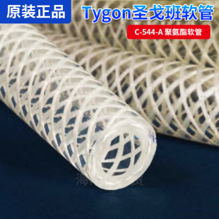 �}�����ĥC-544-A �۰���ܛ������֬�܄��ѻ��۰�����֬ܛ�����l