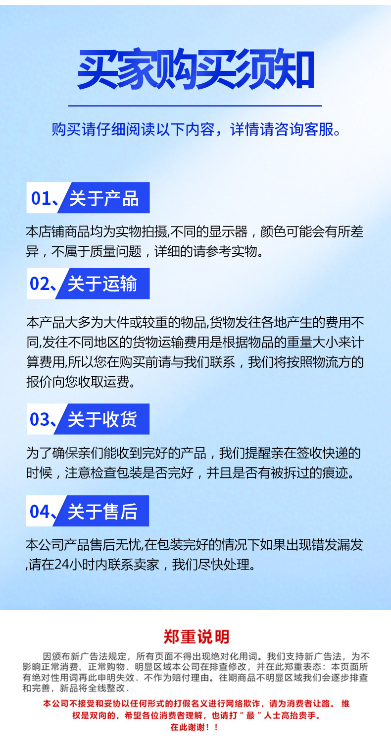 中埋式止水带_13.jpg