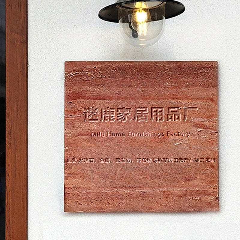门牌号 壁挂字匾现代简约洞石门匾复式酒店别墅门头牌可定制LOGO