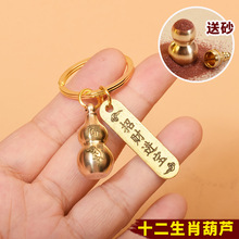 ʮ����Ф���J�S�~耳׿۱�������ٛƷ���^�ؔ��R��չ�N��С��Ʒ