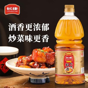 �L�������Ͼ�1.8L�{ζ�ϾƼ���ȥ�ȳ��˟o����ȥ�����r��ƿ�b