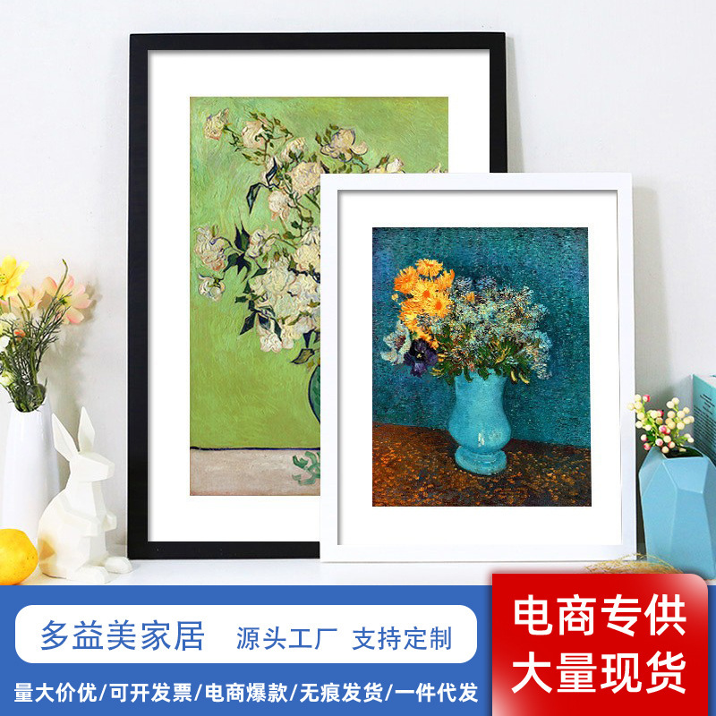 Solid Wood Photo Frame Wall Hanging Creative Table 6inch Black A4 A3 Picture Frame Mounted Wooden Frame 4K Open 8K Puzzle Empty Frame