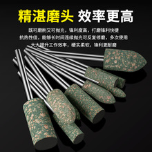 电磨芝麻磨头橡胶橡皮磨头抛光磨头绿色模具金属玉石抛光打磨头
